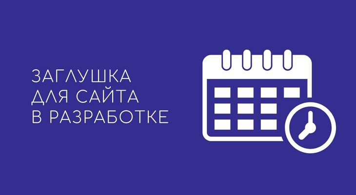 Утильсбор с 1 апреля 2026 года: новые правила, изменения для ЕАЭС