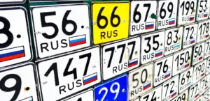 Коды регионов России на автомобильных номерах: полная таблица 2026